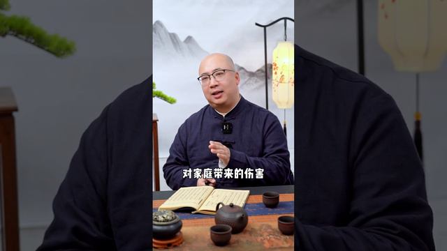 真正勇敢的男人是敢做敢当的，是知错能改的#传统文化#家庭#女性智慧#情感#婚姻 смотреть онлайн