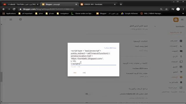 حل مشكل خطأ صفحة 404 طريقتين لتحويل الزوار من صفحة الخطأ 404 الى الصفحة الرئيسية في بلوجر بكل سهولة смотреть онлайн