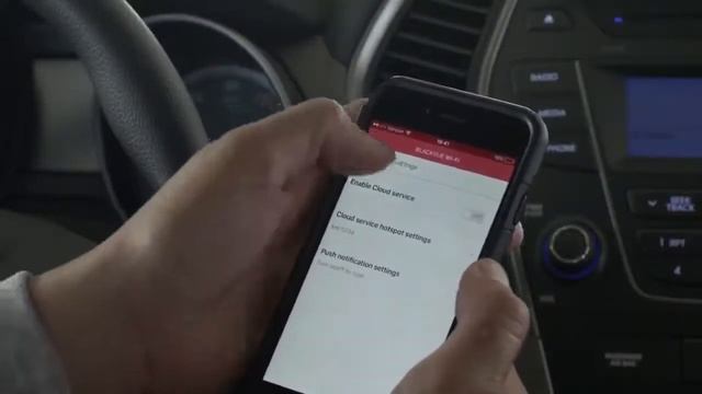 Пошаговая инструкция по настройке Blackvue Over the Cloud смотреть онлайн