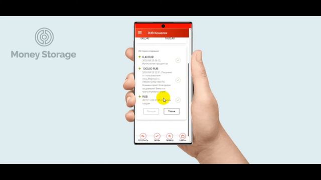 Доллары и ECR поступили на кошельки в течении 30 минут смотреть онлайн