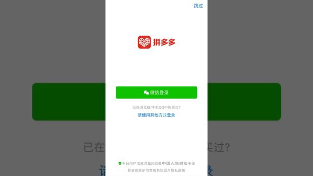 step by step guide on how to create pindoudou account in 5 minutes смотреть онлайн