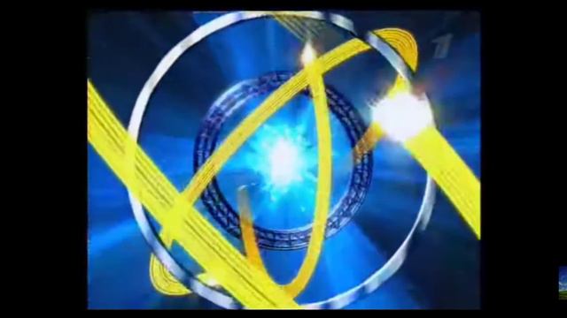 21 августа 2023 г. смотреть онлайн