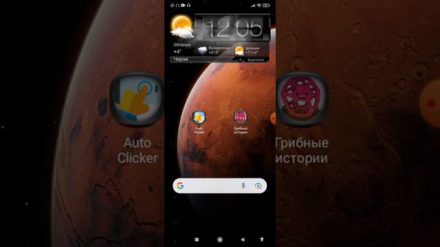 как бесплатно получить много голды в standoff и много гемов в бравл старсе (рабочий способ) смотреть онлайн