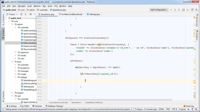 Интернет магазин с нуля на php Выпуск №83 автоматизация связей многие ко многим часть 3 смотреть онлайн