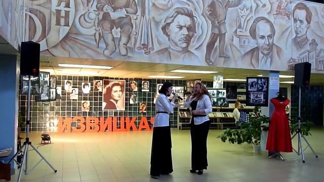 Музыкальная экспресс-экскурсия "Звезда по имени Изольда" - Городок на Оке смотреть онлайн