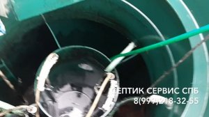 Сервис септика Итал Био - сервис канализации ИталБио