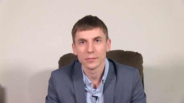 Банки, на выход! Чистки смотреть онлайн