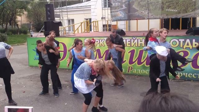 Эльмаш смотреть онлайн