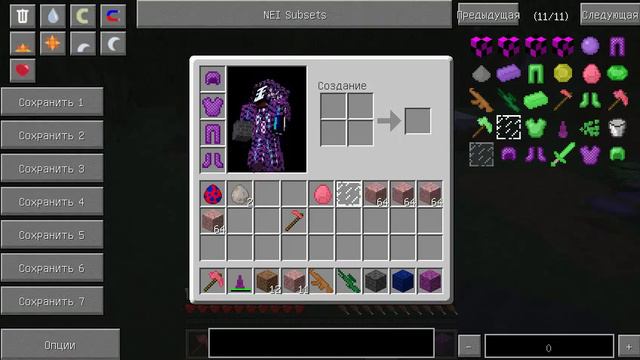 ТЕРРАРИЯ В Minecraft [Обзор модов #4] смотреть онлайн