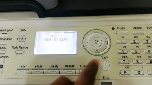 [fix Problem] - Konica Minolta Bizhub 206/226/195/C221/215 Maintenance Call M2
