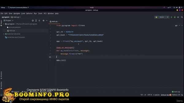 Отправка и обработка сообщений Декораторы pyrogram Python (2021)