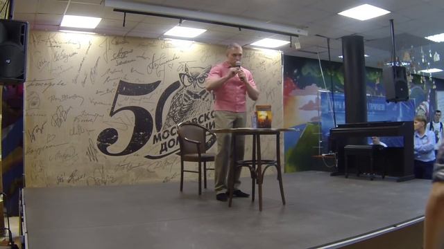 Зависимость способностей человека от его уровня развития (Сергей Тармашев) смотреть онлайн