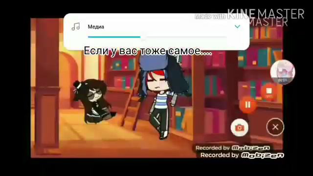 ИНФА ПРО ВИДЕО!!! (Если Ваше Видео Не Хочет Загружатся) смотреть онлайн