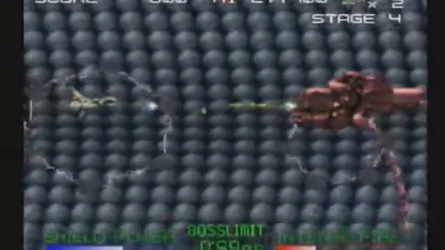 PSN Import Classic: Gaiaseed - Part 2 смотреть онлайн