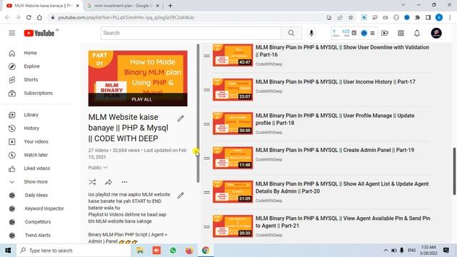 MLM Investment Plan Website In PHP || Part 1 смотреть онлайн