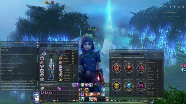 Обзор Волшебника 75 уровня [AION 5.0] смотреть онлайн