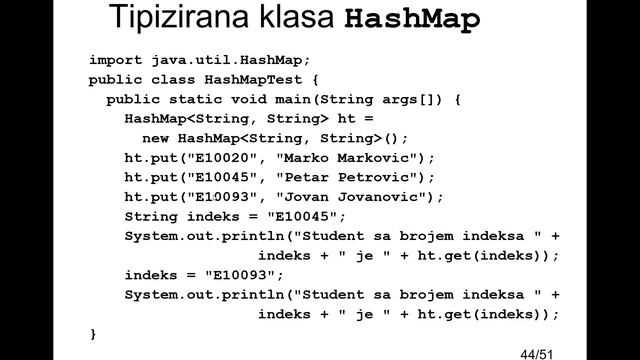 Objektno orijentisano programiranje u Javi, treći deo смотреть онлайн