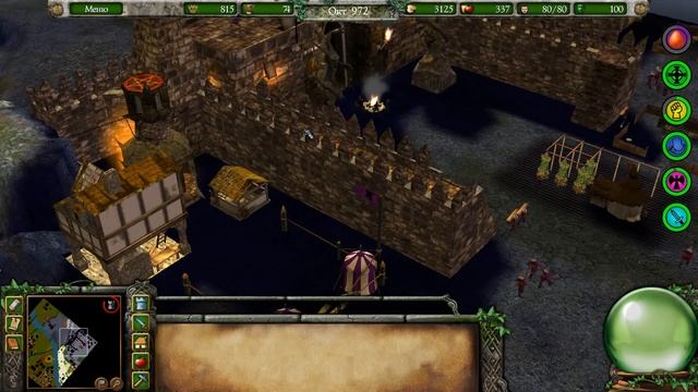 Прохождение Stronghold Legends: Пути легенд: Долгое странствие смотреть онлайн