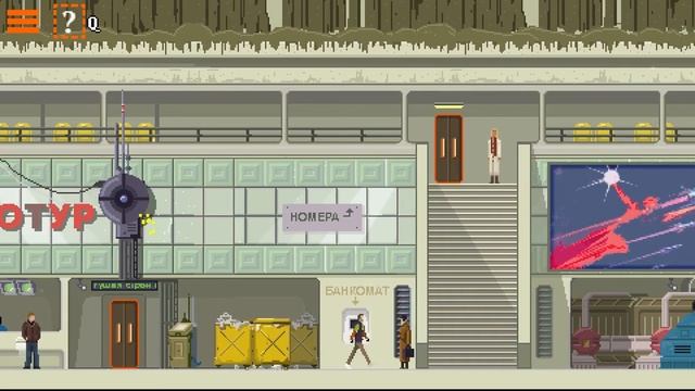 DreamBreak - обзор. Есть ли жизнь в СССР будующего? смотреть онлайн