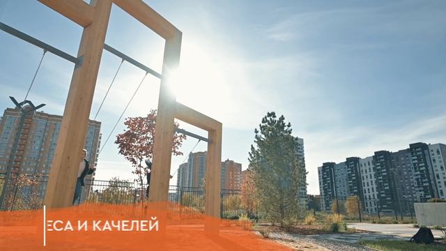 Обнинск. Космос 2.0 Территория комфорта. смотреть онлайн
