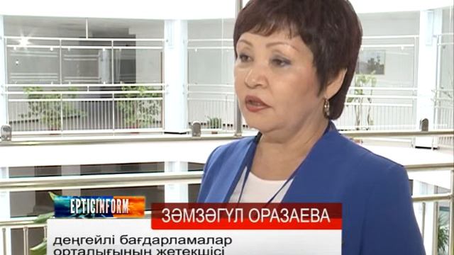 Уровневые курсы повышения квалификации педагогов: роль в обновлении содержания образования смотреть онлайн