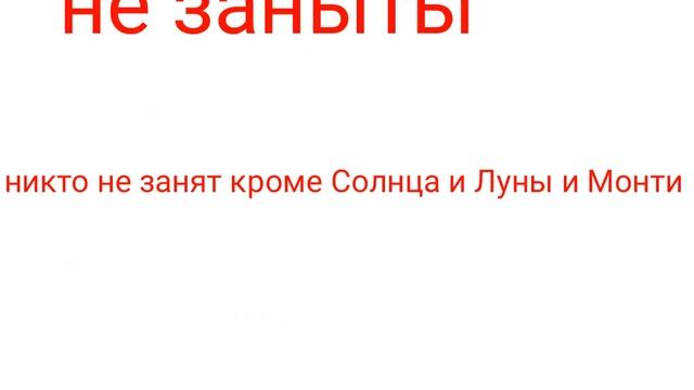 РОЛКА ПО FNAF SB (чек опис) смотреть онлайн