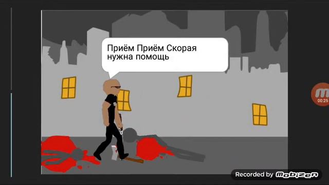 Брат за Братка смотреть онлайн