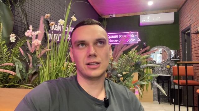 Відкрили Шаурму На Вуглях Біля Метро смотреть онлайн