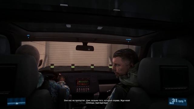 Battlefield 3 прохождение на русском 2K 60 FPS часть 6 (финал) смотреть онлайн