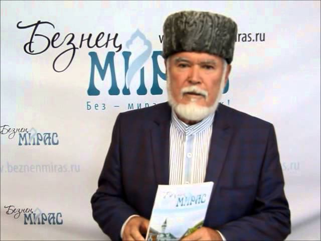 Батулла смотреть онлайн
