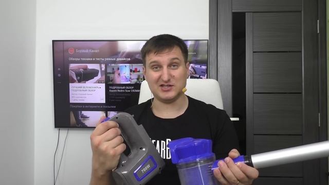 Пылесос из Китая? Подробный обзор Alfawise SV-829 Handheld Vacuum Cleaner! смотреть онлайн