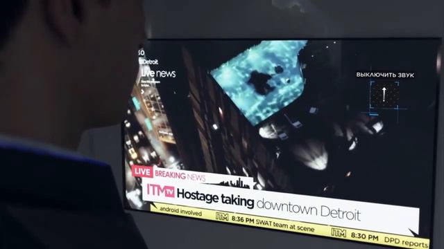 ДЕТРОЙТ СТАТЬ ЧЕЛОВЕКОМ / DETROIT BECOME HUMAN — ЧАСТЬ 1 ЗАЛОЖНИЦА! смотреть онлайн