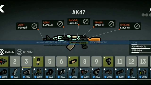 😱КУПИЛ ПРАЙМ СТАТУС В БЛОКПОСТ МОБАЙЛ - BlockPost Mobile