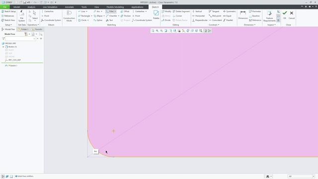 2D Sketch Tools in Creo Parametric смотреть онлайн