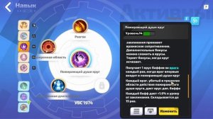 За 1 секунду убивает боссов! Torchlight Infinite Gemma Fire Build