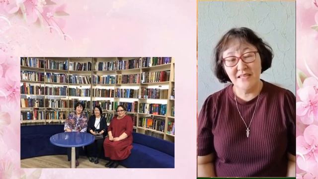 Убаастыыр салайааччыбытыгар Леверьева Галина Федосьевнаҕа Уус Алдан библиотекарьдарыттан эҕэрдэ смотреть онлайн