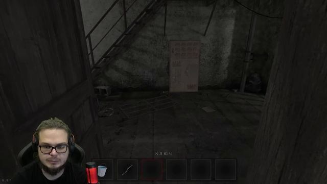 МАНЬЯК, ОСТАВЬ МЕНЯ В ПОКОЕ! СБЕЖАТЬ ОТ МАНЬЯКА ЛЮБОЙ ЦЕНОЙ! ВТОРАЯ МИССИЯ! (METEL HORROR ESCAPE #2 смотреть онлайн