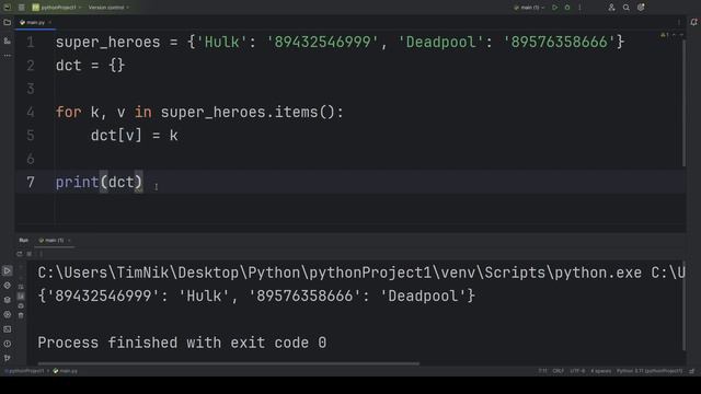 #28. Генераторы словарей | Python от Python Samurai смотреть онлайн