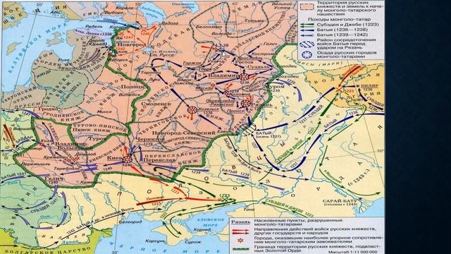 История НЕ на карантине Выпуск 7 Батыево нашествие на Русь