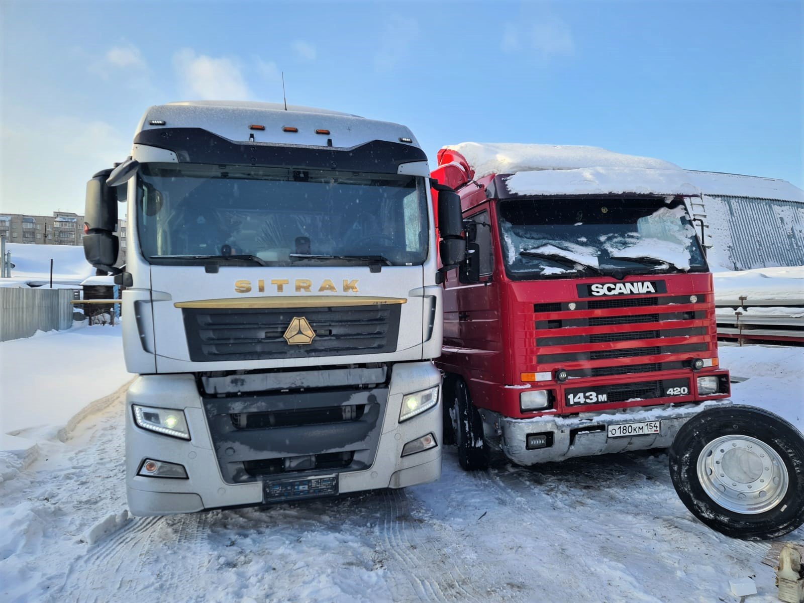 Чита чао! Забрали ситрачао!) Новый прицеп со старыми дырками!) (2) смотреть онлайн