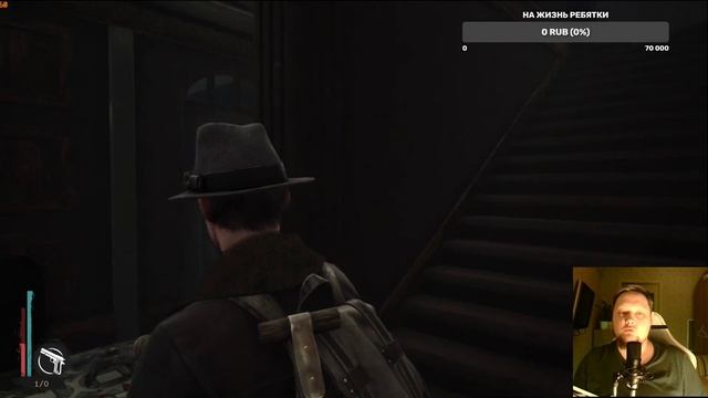 Печати Дагона,The Sinking City, прохождение ,стрим часть 7 смотреть онлайн