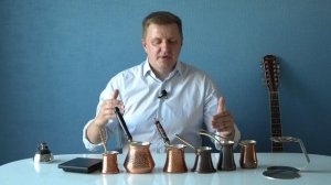 Как выбрать медную турку правильно?