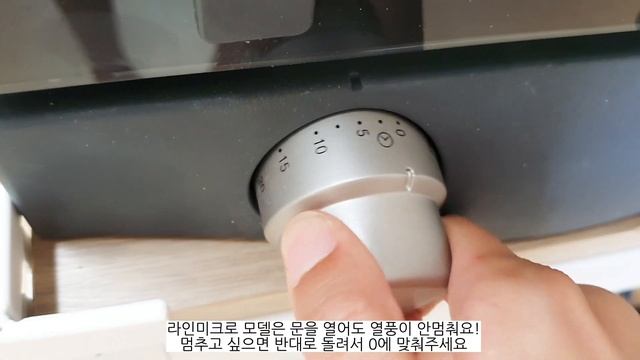 드디어 샀따!! ٩(๑˃̵ᴗ˂̵๑)۶ 우녹스 라인미크로 XF023 언박싱 후기? смотреть онлайн