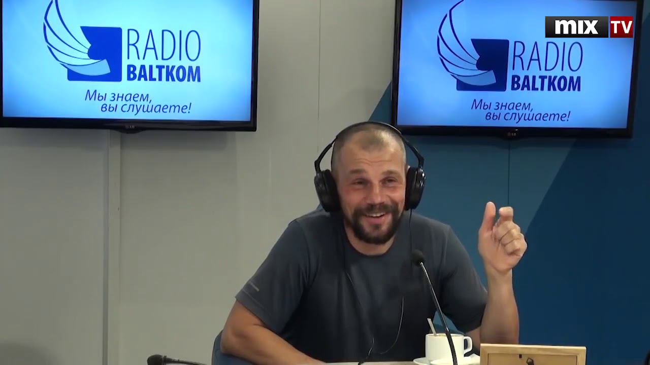 О Памирском тракте, Монголии, Байкале смотреть онлайн