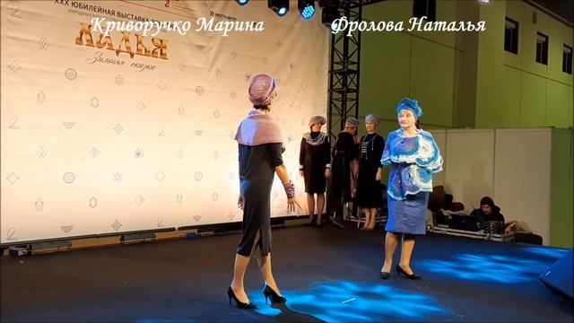 18 12 2021 г Русские традиции смотреть онлайн