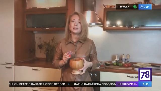 ГУАКАМОЛЕ | рецепт гуакамоле из авокадо