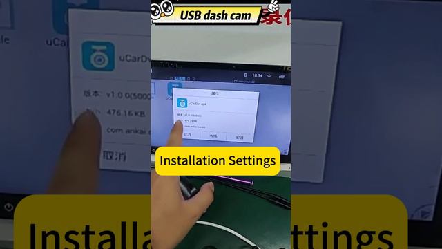 ADAS Drive Assistance Car Black Box USB DVR Dash Cam Camera смотреть онлайн