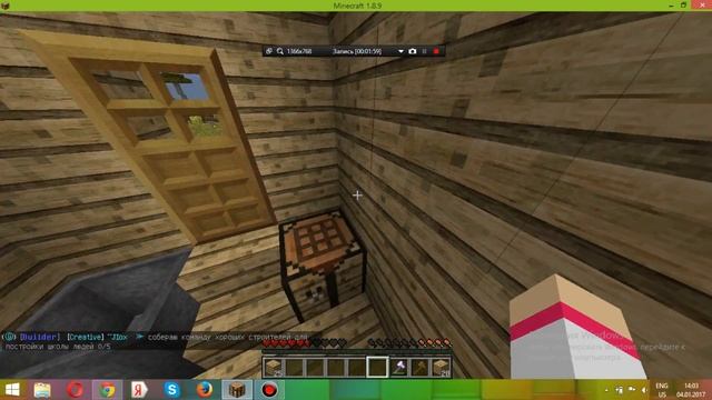 Как заприватить выключить пвп включить пвп и удалить регион! смотреть онлайн