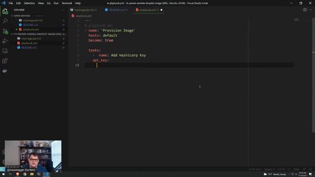 Build and Deploy a Custom Droplet Image on DigitalOcean смотреть онлайн