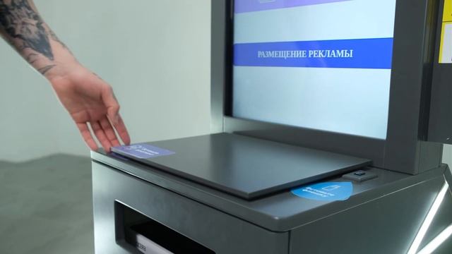 Сравнение Офсет 2.0 смотреть онлайн